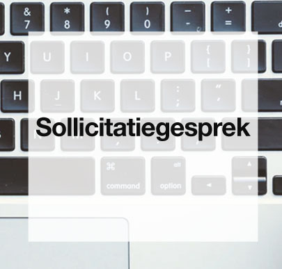 sollicitatiegesprek